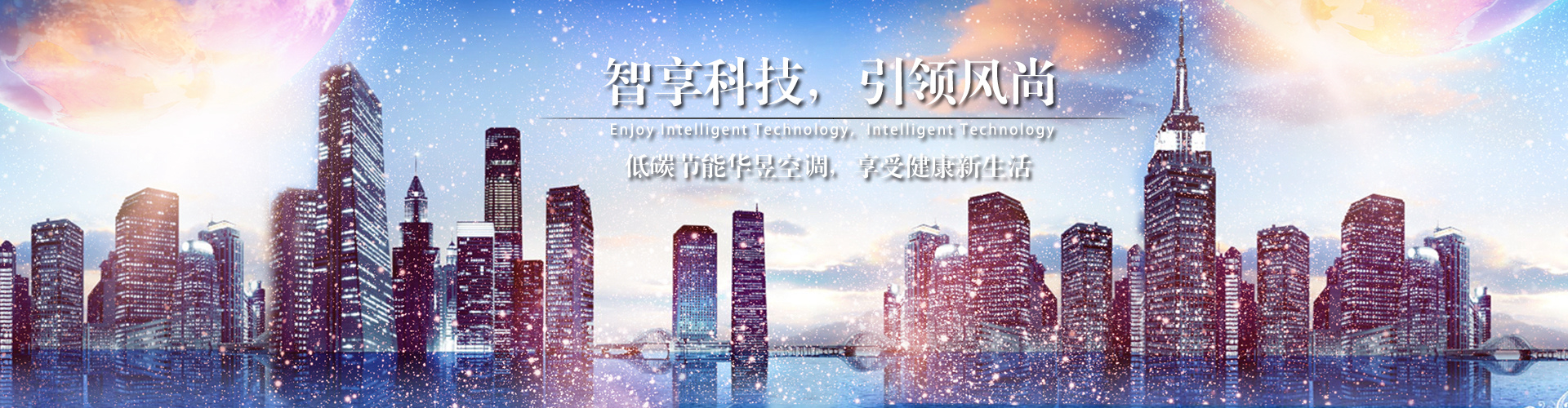 东床坦腹网