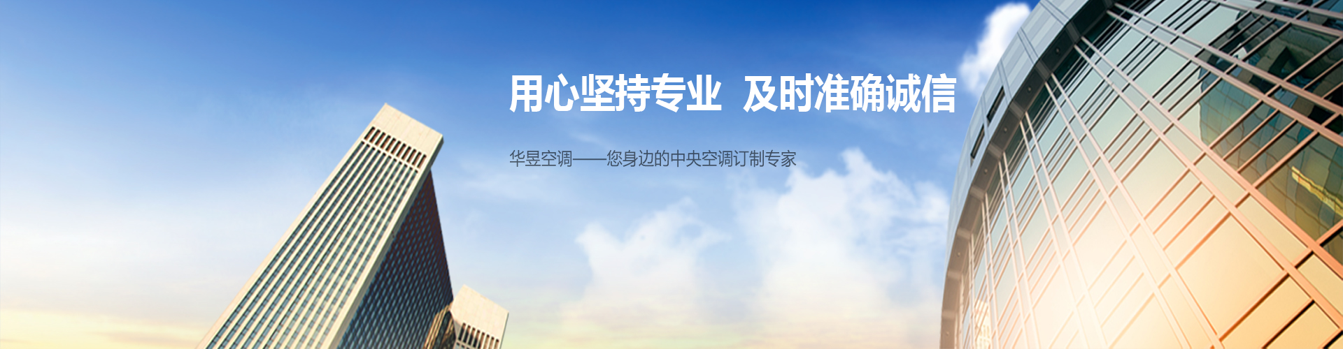 东床坦腹网